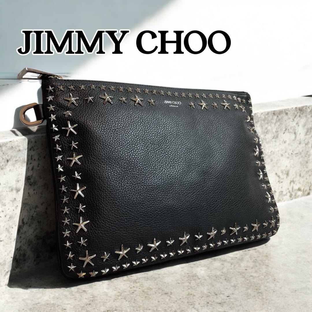 ジミーチュウ レザー クラッチバッグ セカンドバッグ スター スタッズ