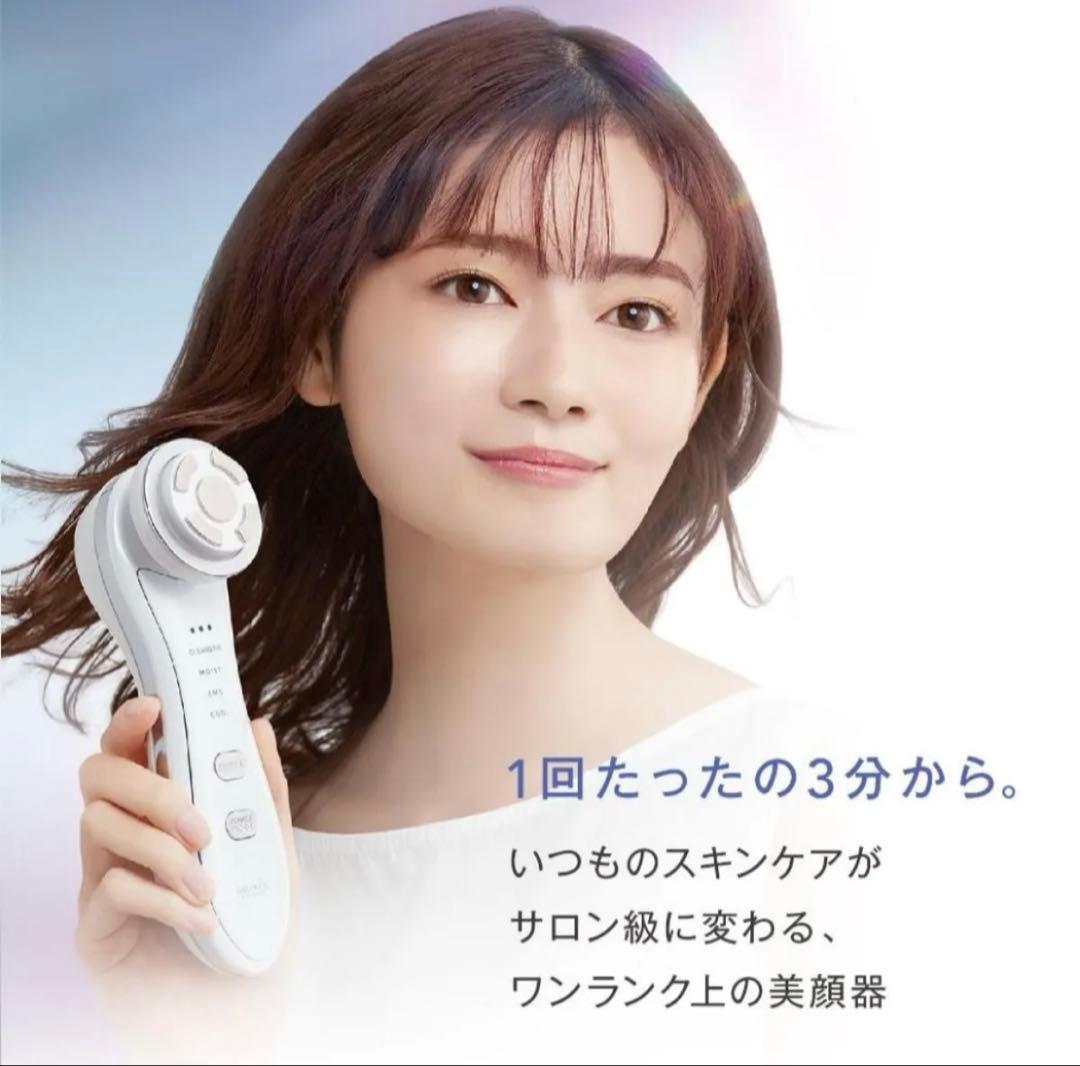 ミュゼ スキンエフェクター