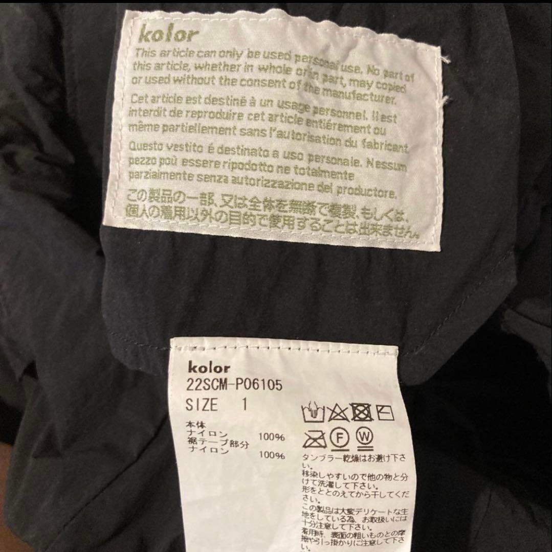 kolorカラー黒2022モデル　22scmp06105