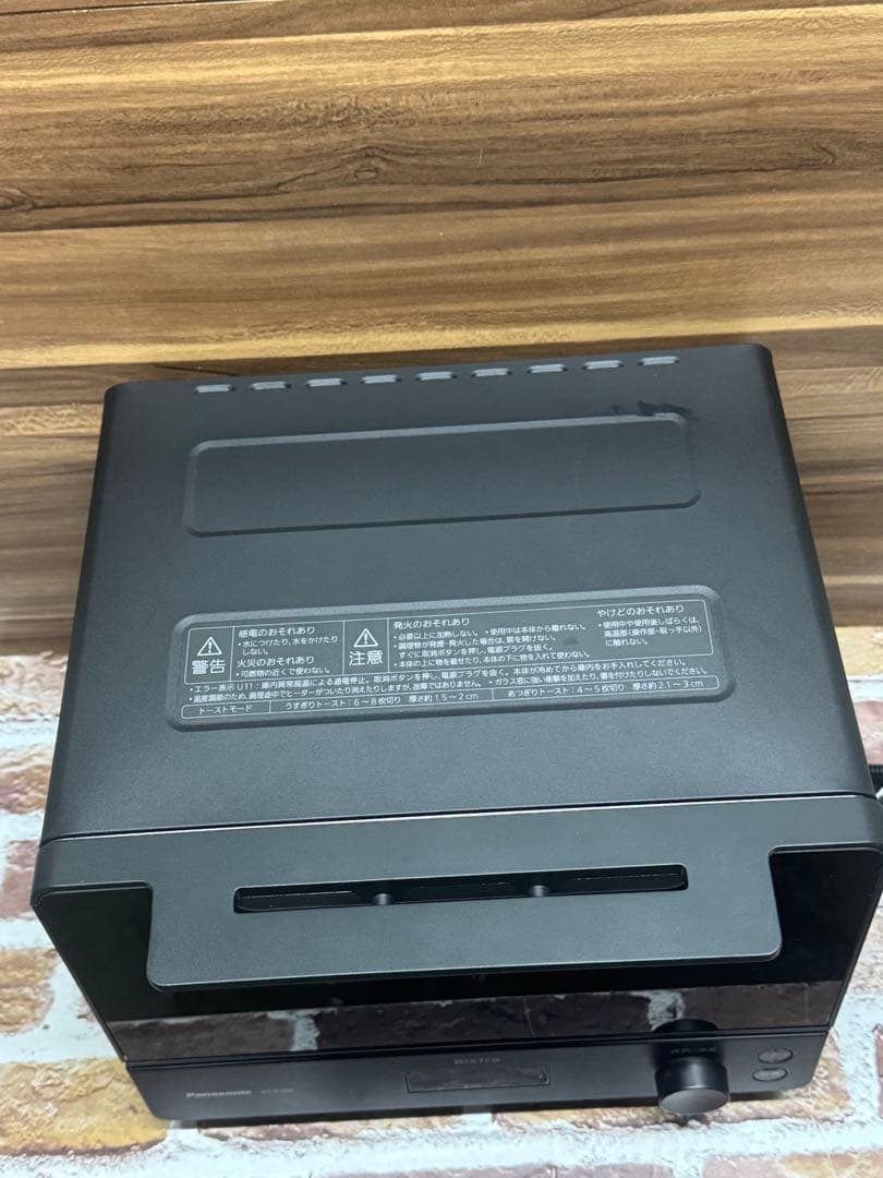 電子レンジ・オーブン Panasonic Bistro NT-D700