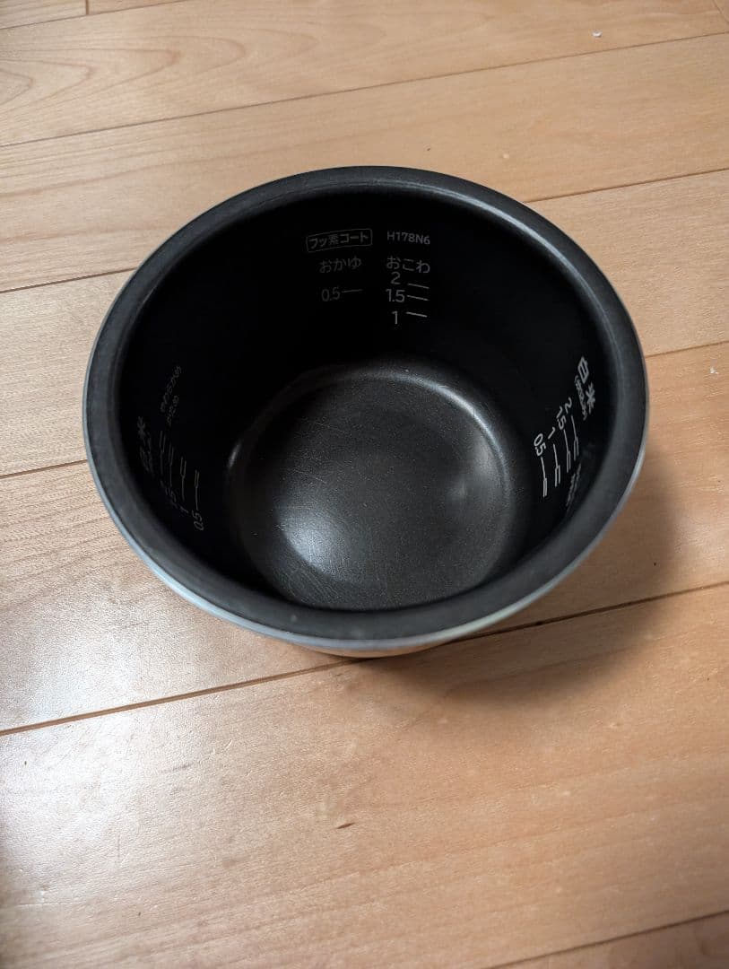 HITACHI 炊飯器2合炊き　RZ-TS203M