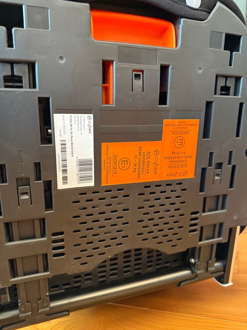 Cybex サイベックス Pallas M-fix SLパラス