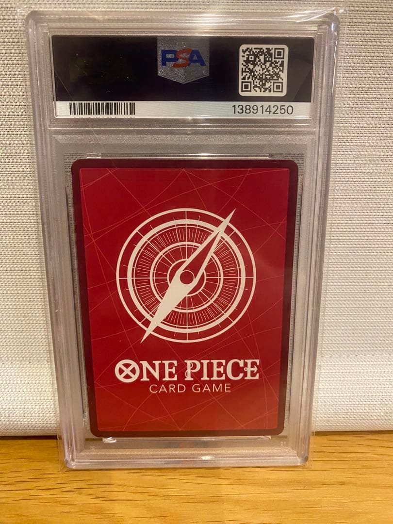 【PSA10】ワンピースカード モンキー・D・ルフィ 金文字 レカフィグ プロモ