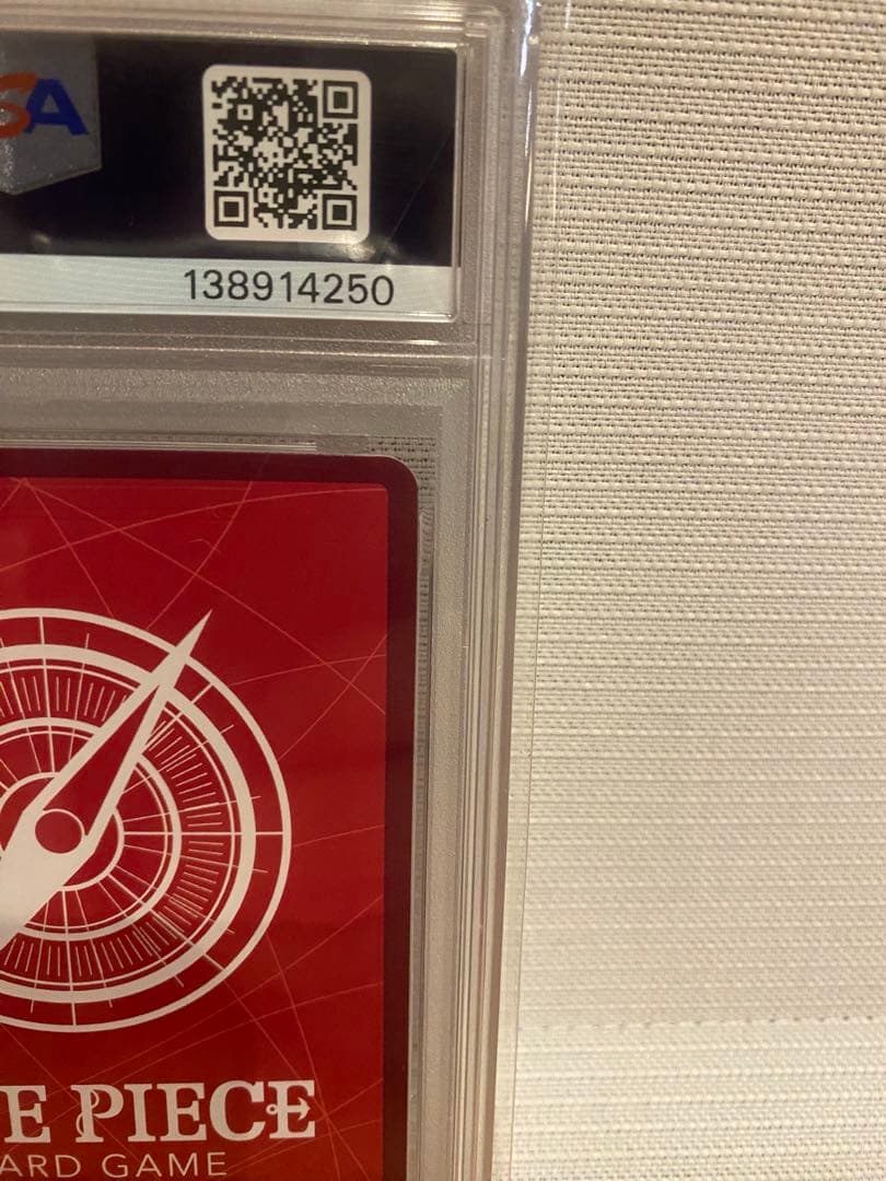 【PSA10】ワンピースカード モンキー・D・ルフィ 金文字 レカフィグ プロモ