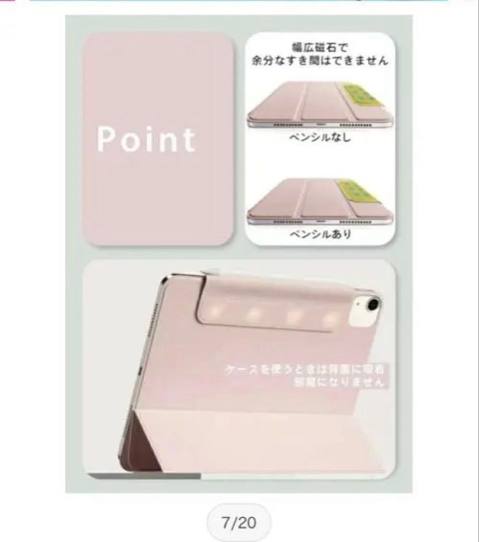 Apple iPad (第10世代) Wi‑Fiモデル 64GB - シルバー