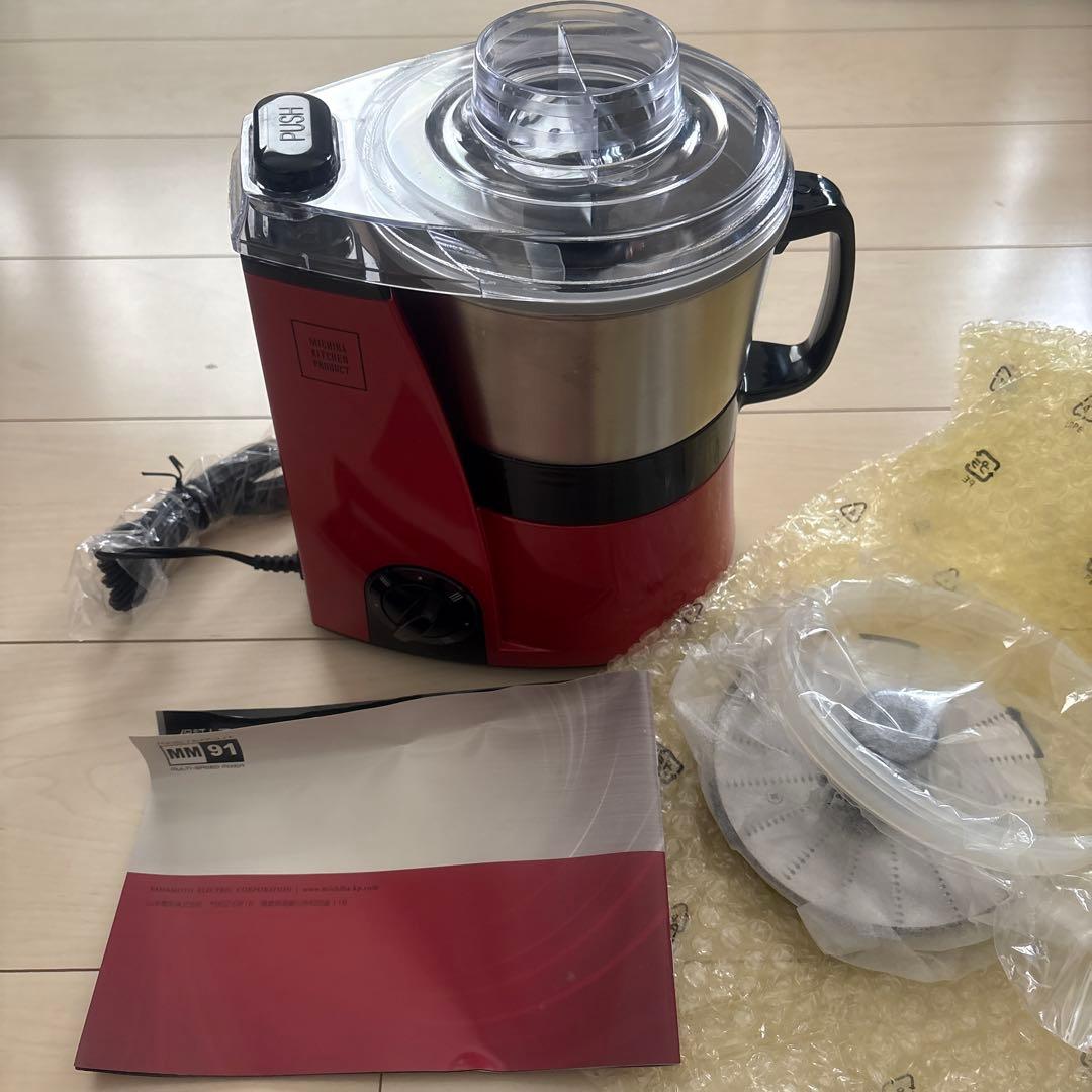 【新品・未使用】MICHIBA フードプロセッサーMM91