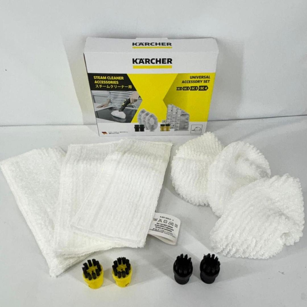 【新品】 ケルヒャー SC JTK30 スチームクリーナー 別売アクセサリー付