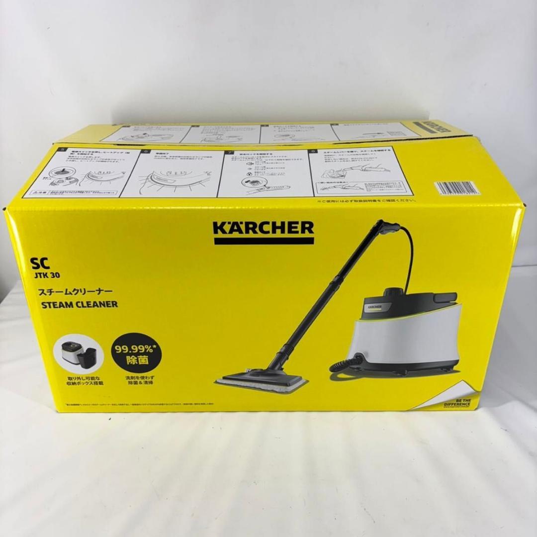 【新品】 ケルヒャー SC JTK30 スチームクリーナー 別売アクセサリー付