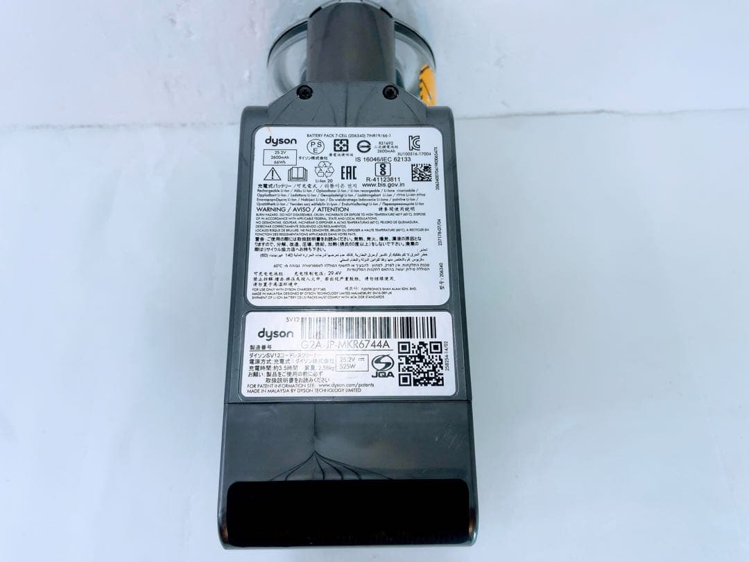 Dyson サイクロンクリーナーV10 Fluffy SV12 付属品付き