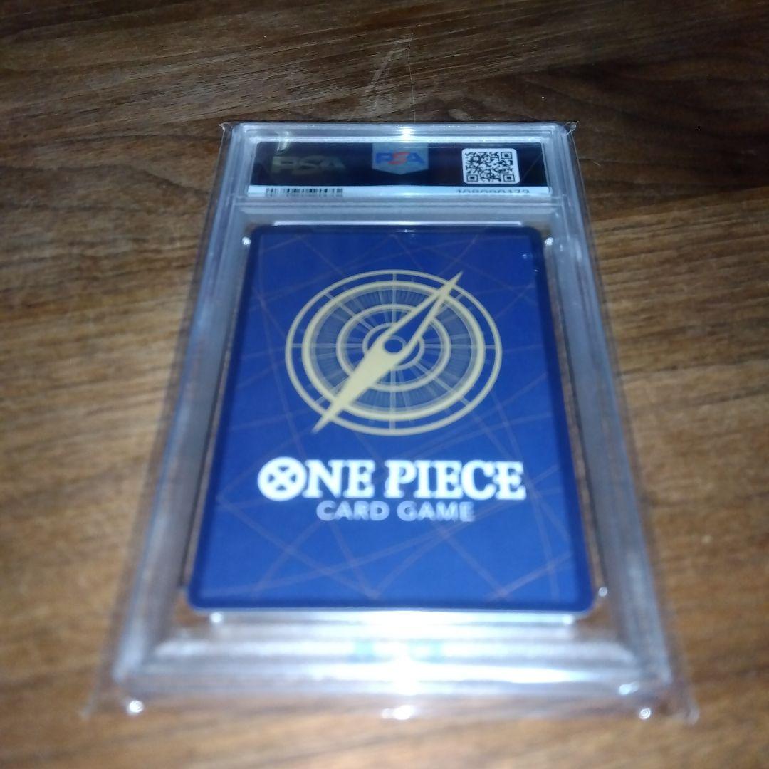 PSA10　ONE PIECE カードゲーム　シャンクス 手配書