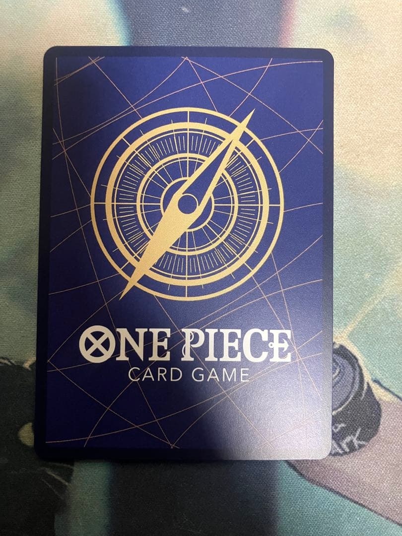 op13-080 イーザンバロン・V・ナス寿郎聖 レッドパラレル