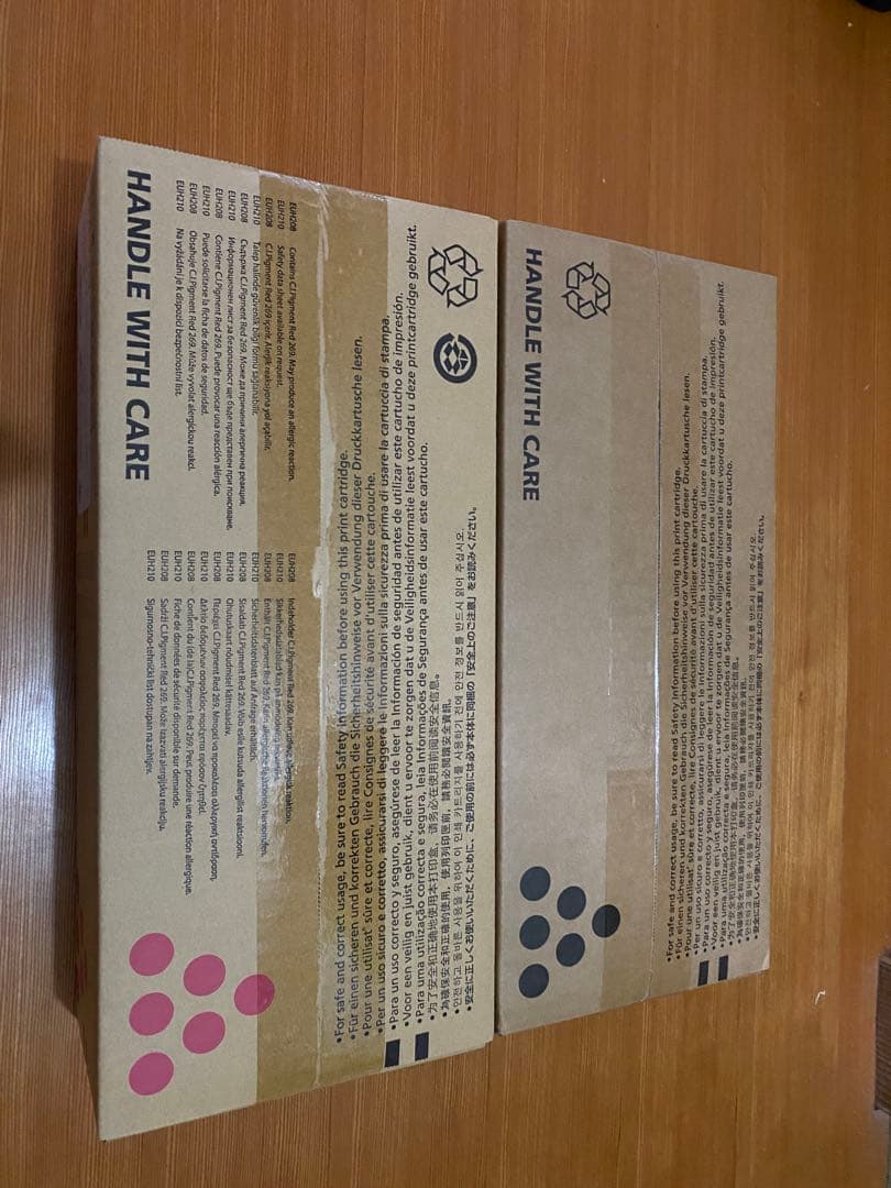 もとちゃん RICOH SP ブラック・マゼンタ C200 セット