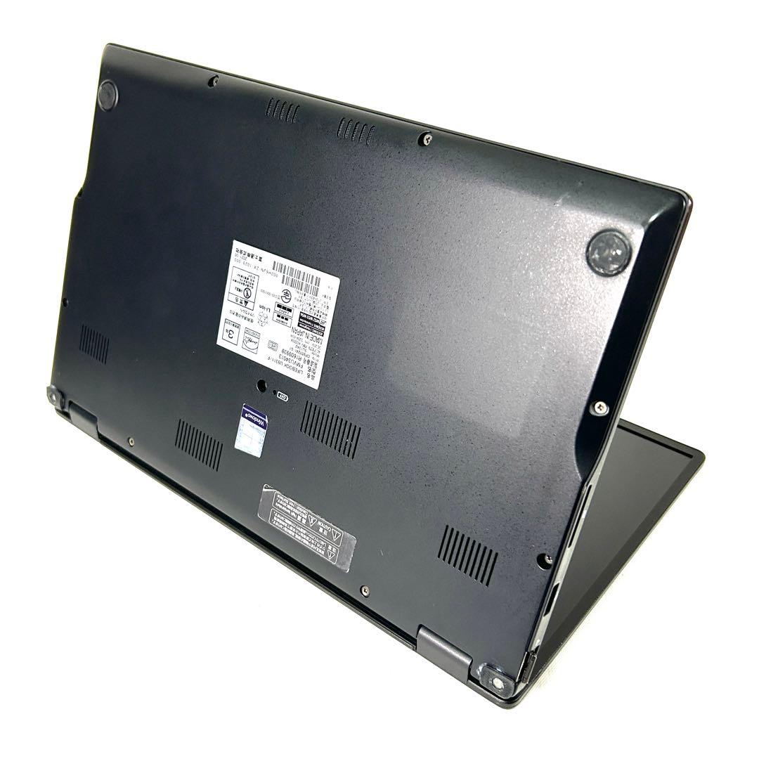 Fujitsu LIFEBOOK U9311/F Office 第11世代 軽量