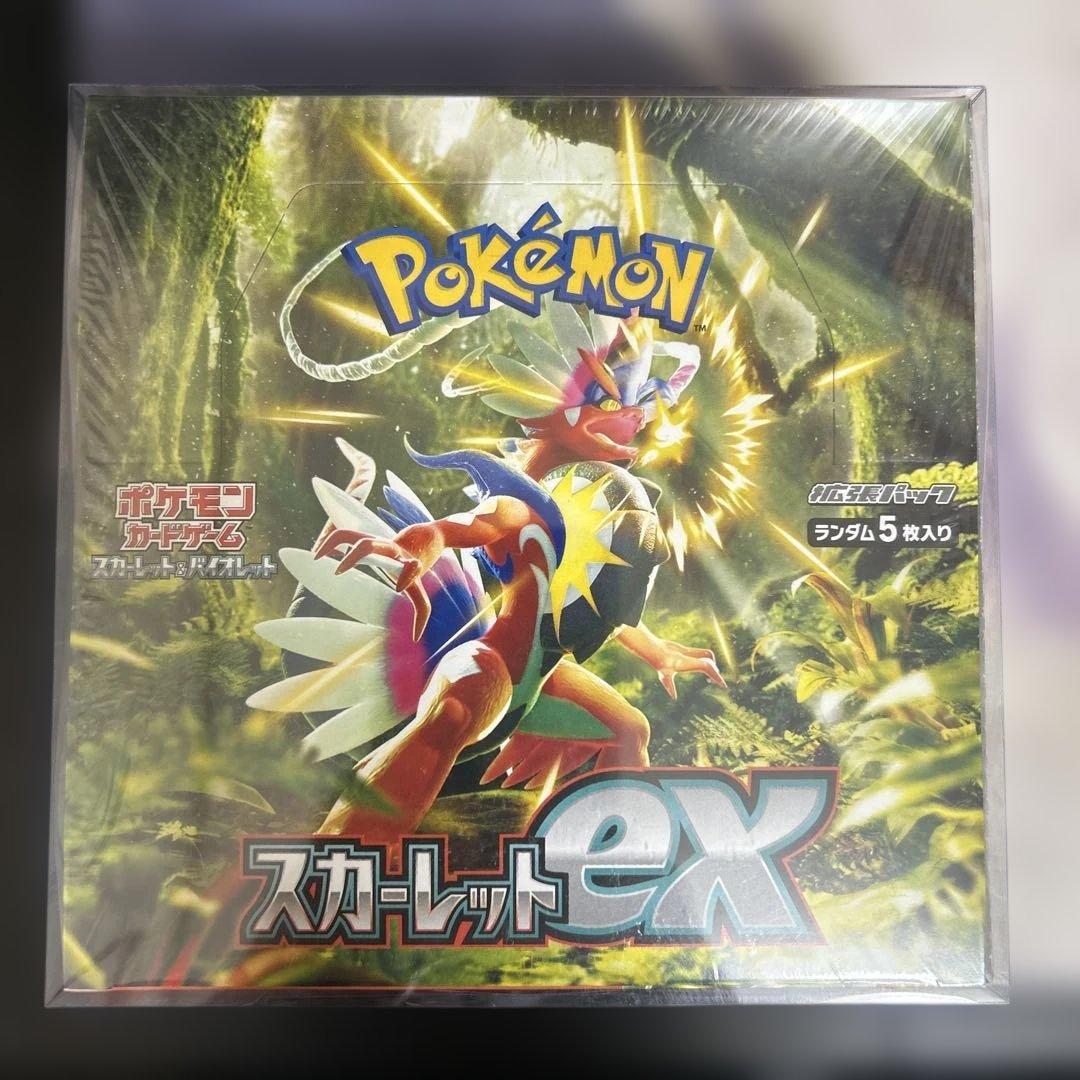 スカーレットex box シュリンク付き