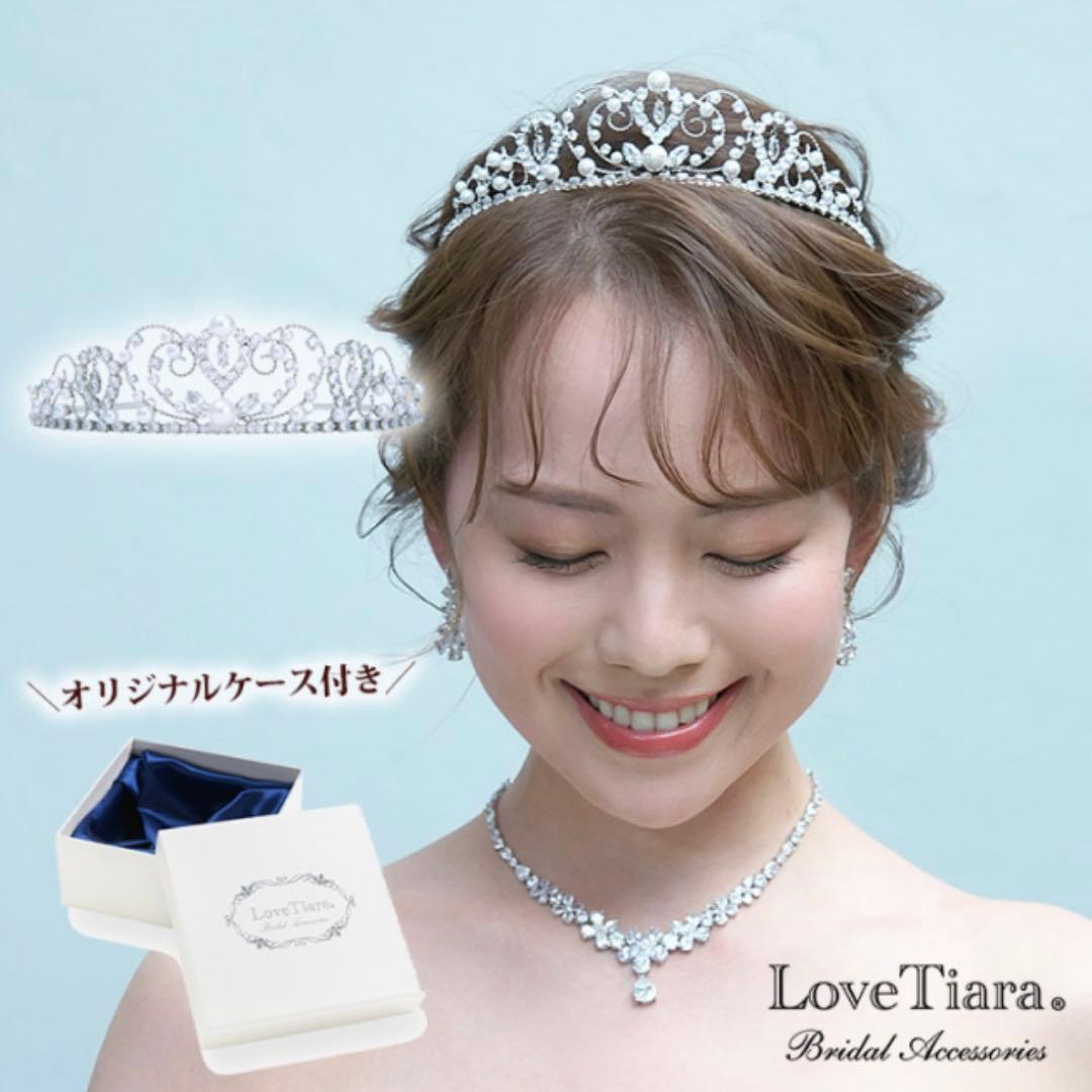 くう♡ラブティアラ♡ロマンスハートジルコニアティアラ