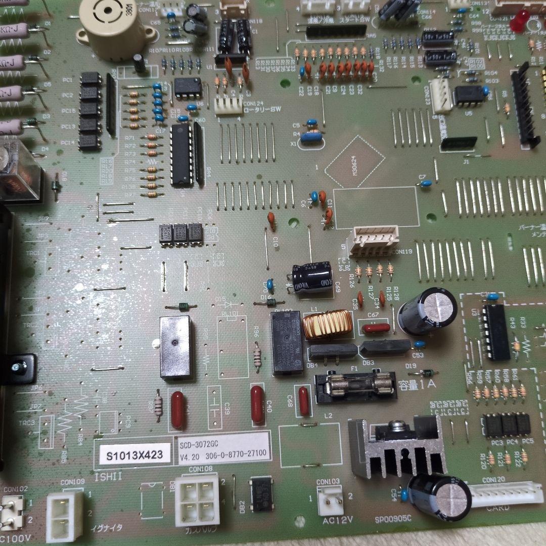 三洋　サンヨー　SANYO ガス乾燥機 SCD-3072GC 基板