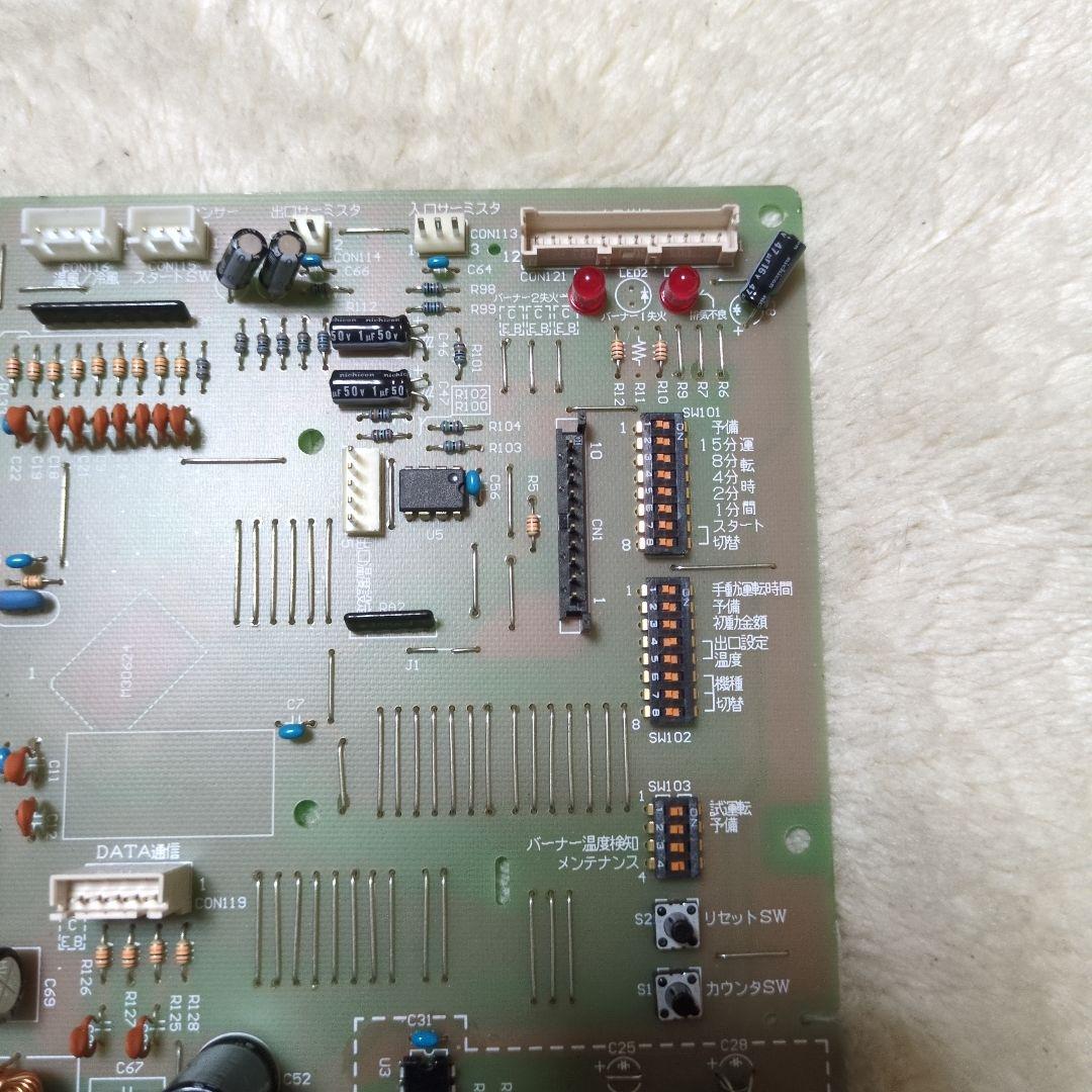 三洋　サンヨー　SANYO ガス乾燥機 SCD-3072GC 基板