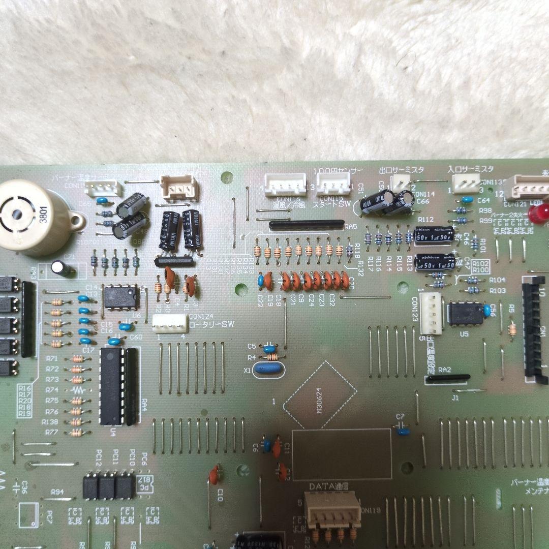 三洋　サンヨー　SANYO ガス乾燥機 SCD-3072GC 基板