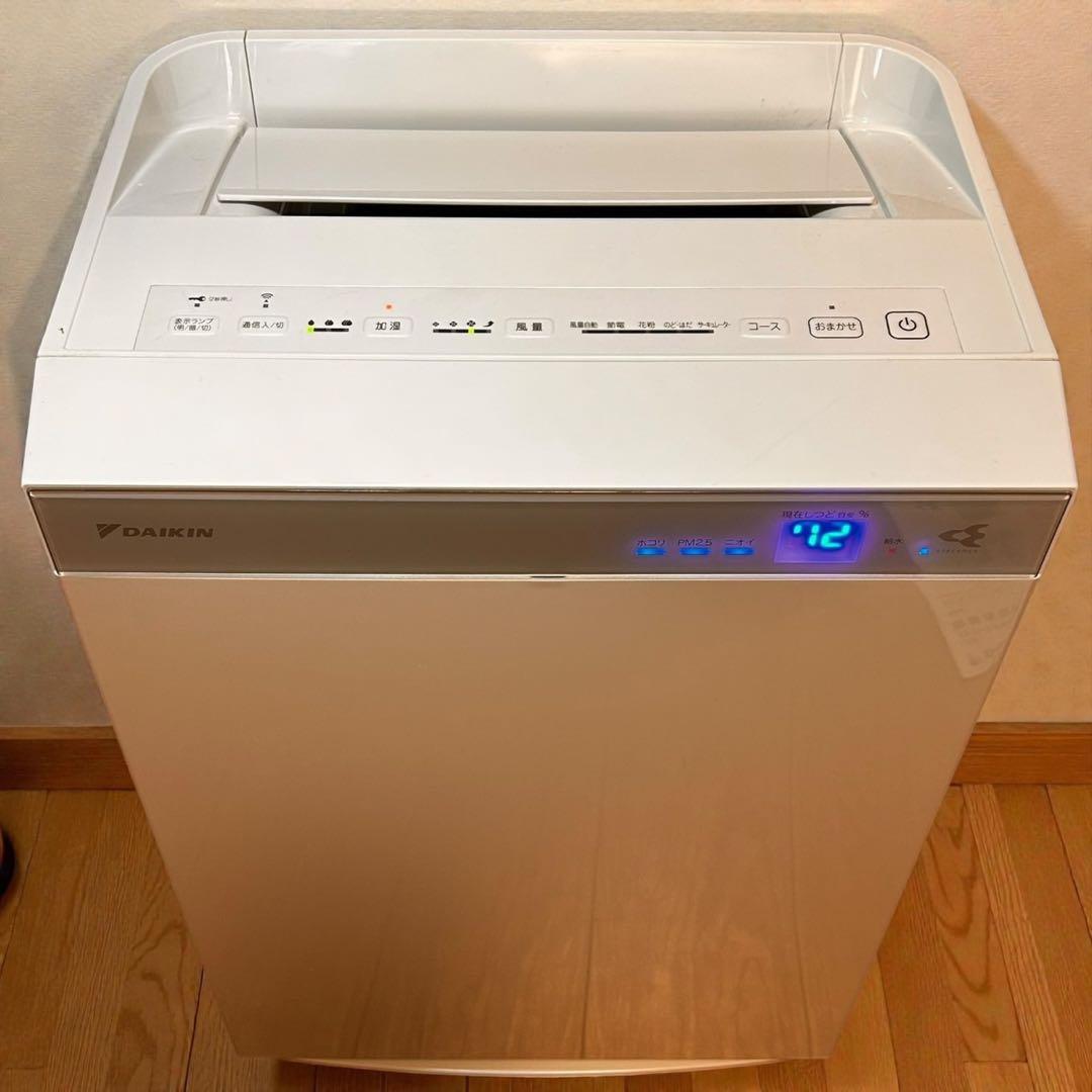 美品✨分解洗浄済み✨ダイキン 加湿空気清浄機 MCK70XY-W ストリーマ搭載