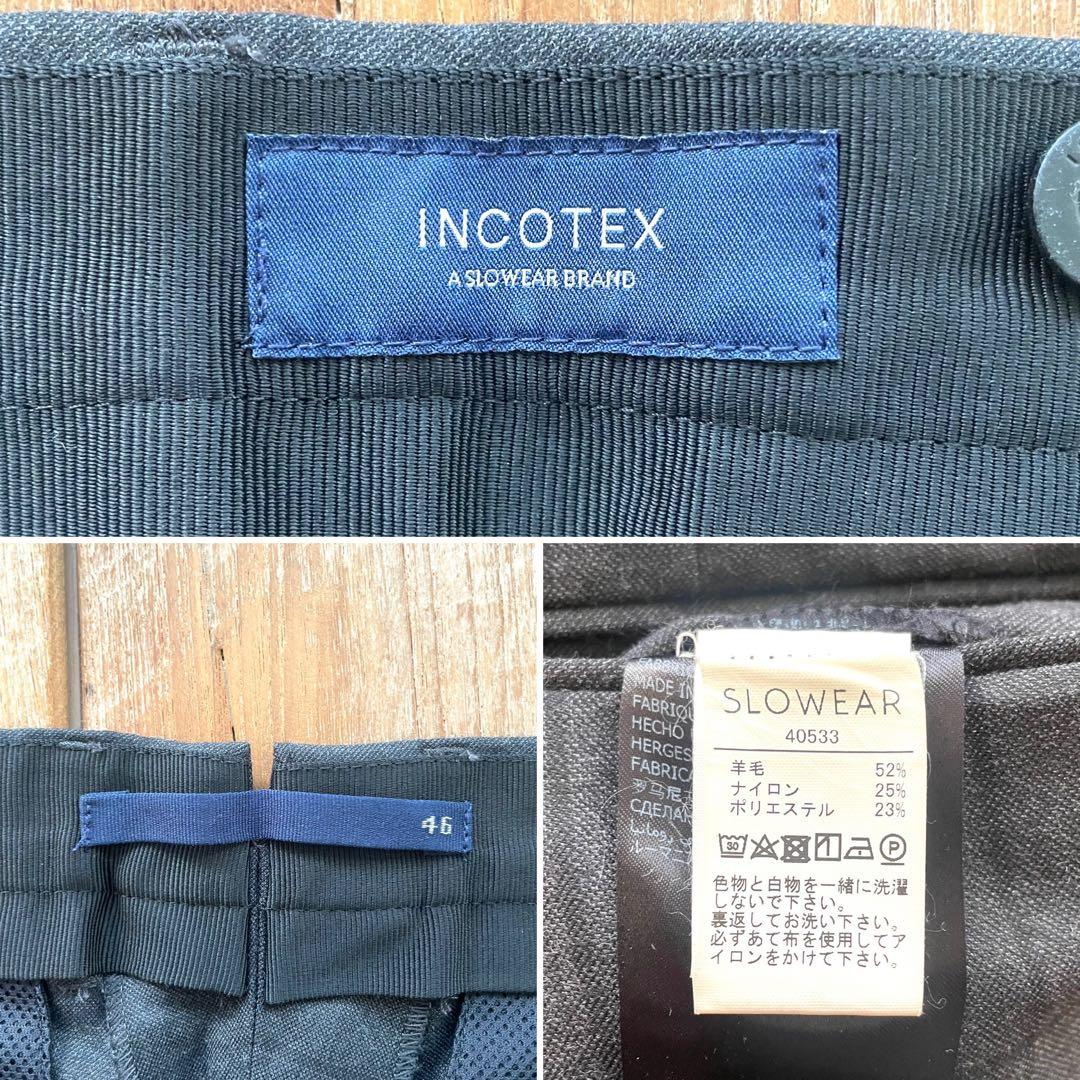 【極美品】INCOTEX チェック柄 テーパード ウール スラックスパンツ 46