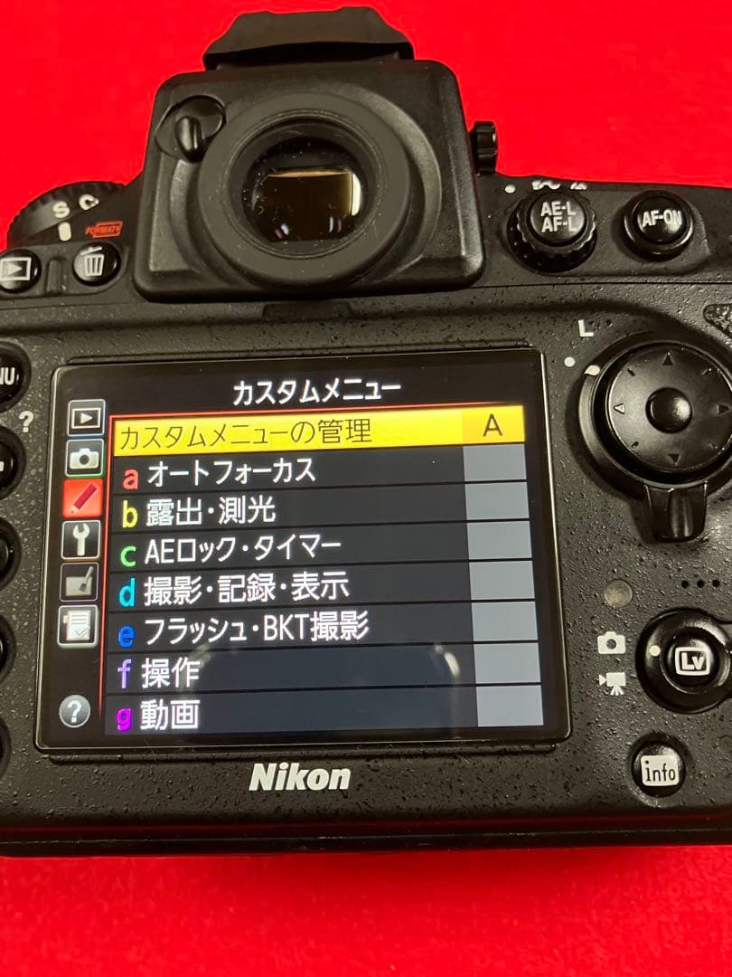 衝撃 これが新品同様！超極上 Ｄ800 単集点 50mm 1.8付.10/19迄