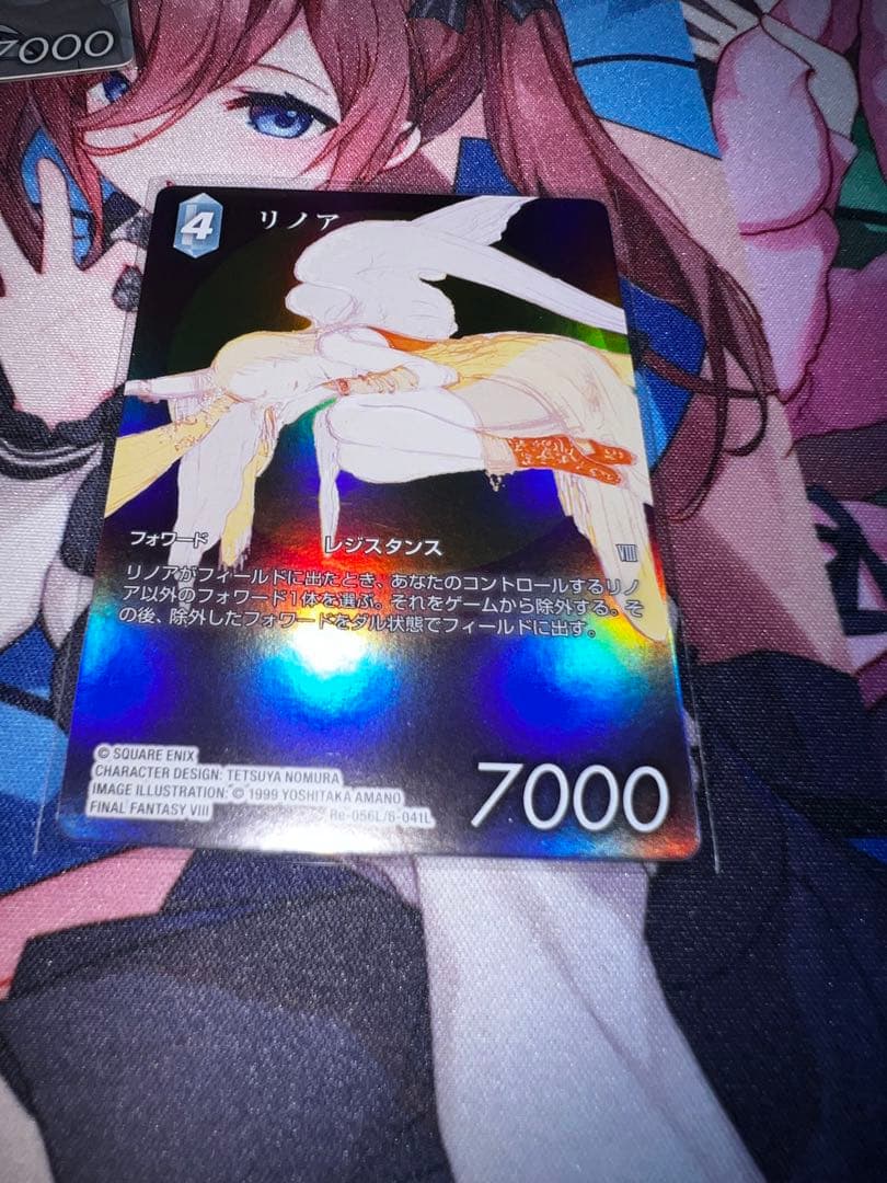 ファイナルファンタジーTCG フルアートセット