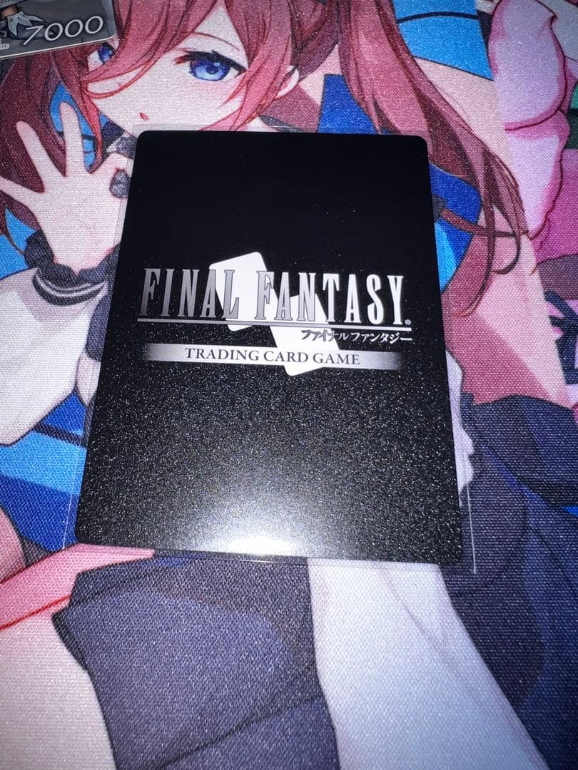 ファイナルファンタジーTCG フルアートセット