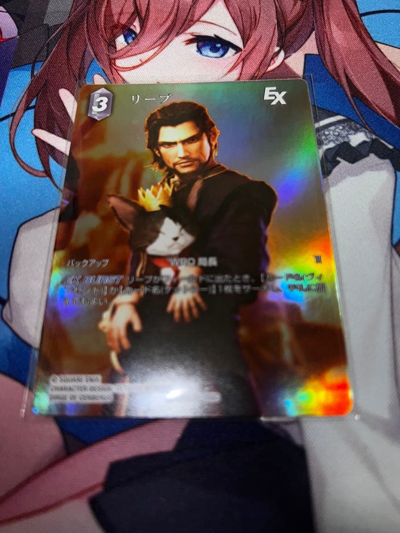 ファイナルファンタジーTCG フルアートセット