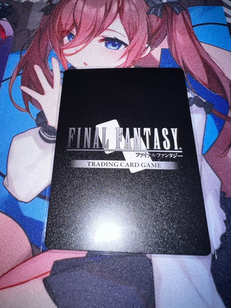 ファイナルファンタジーTCG フルアートセット