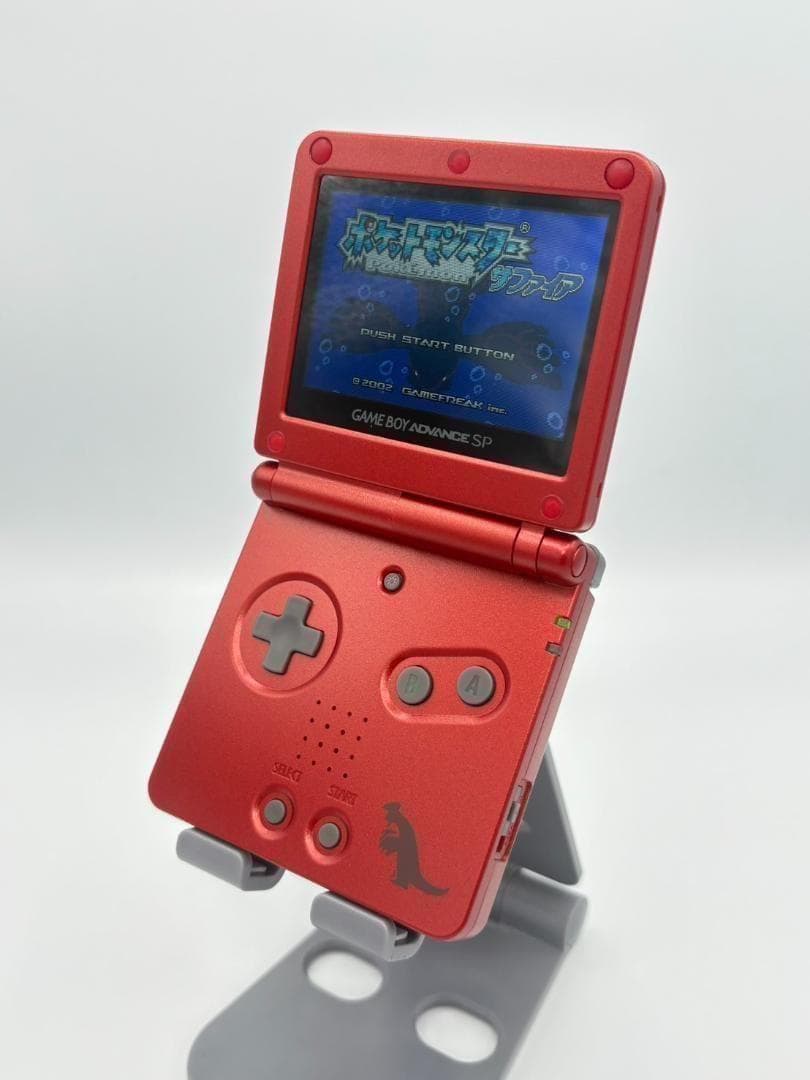 ゲームボーイアドバンス SP IPS V7.1 液晶搭載　グラードンモデル