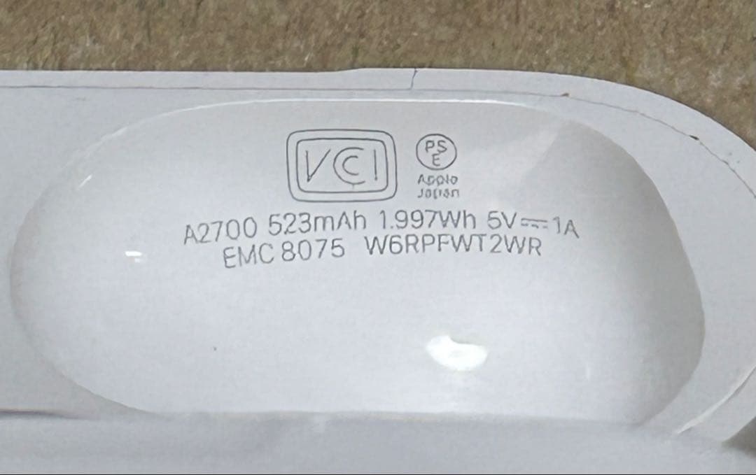 (f.9.1さん用)Airpods Pro 第2世代 lightning