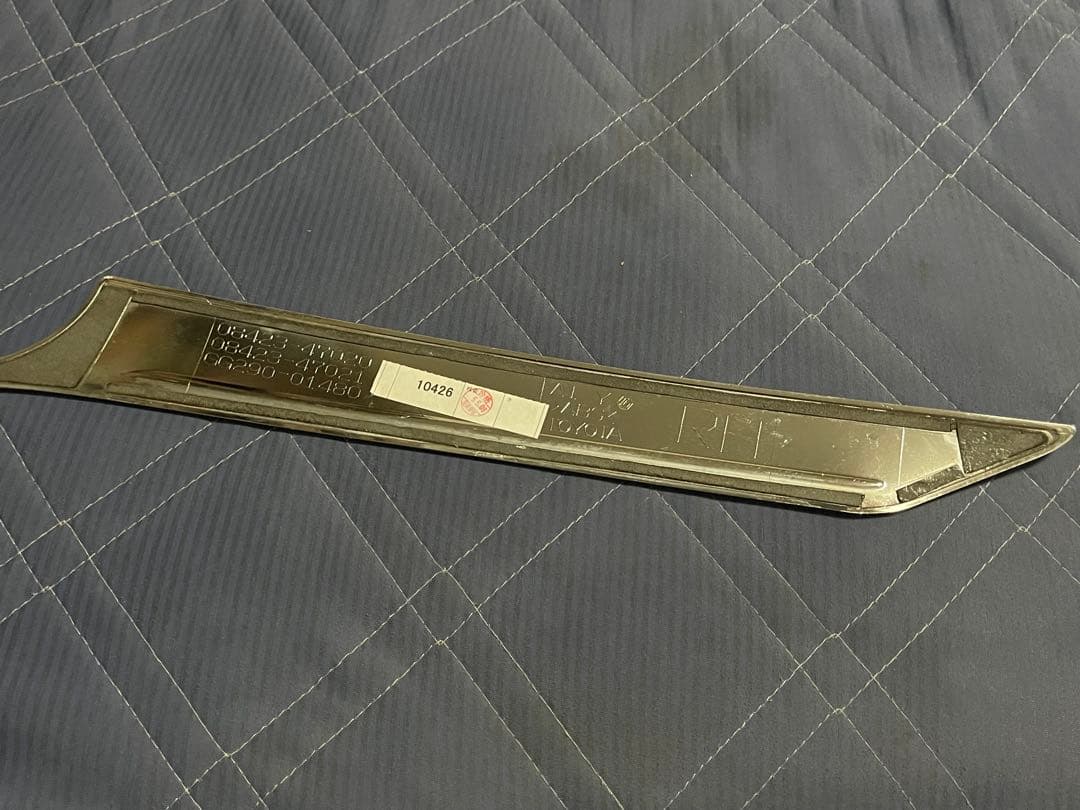 プリウスα 　前期　フロント　メッキガーニッシュ　純正OP