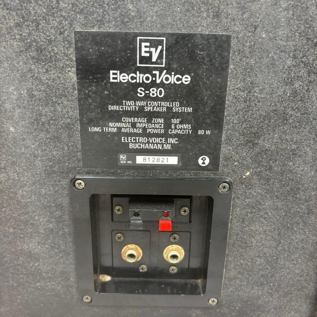 Electro-Voice S-80 エレクトロボイス パッシブスピーカー ペア