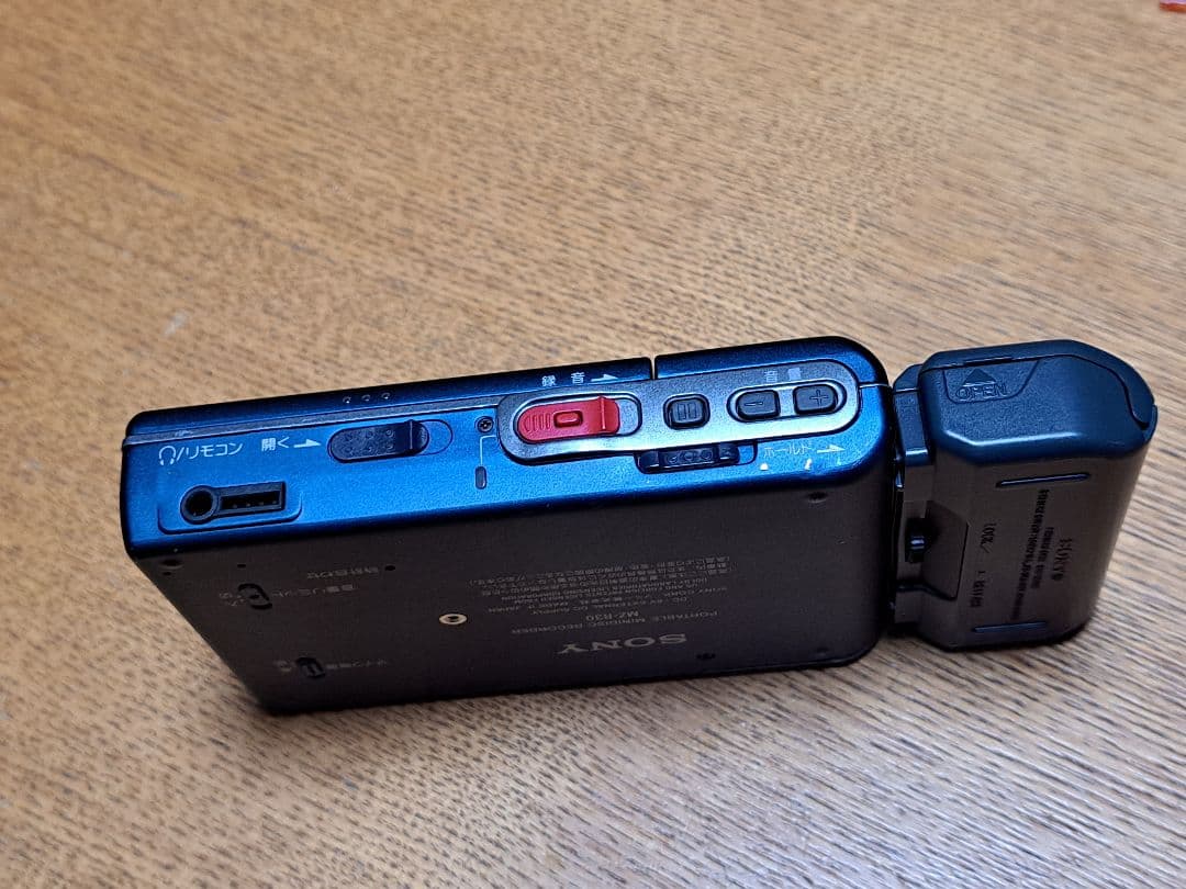 SONY　MDウォークマン MZ-R30