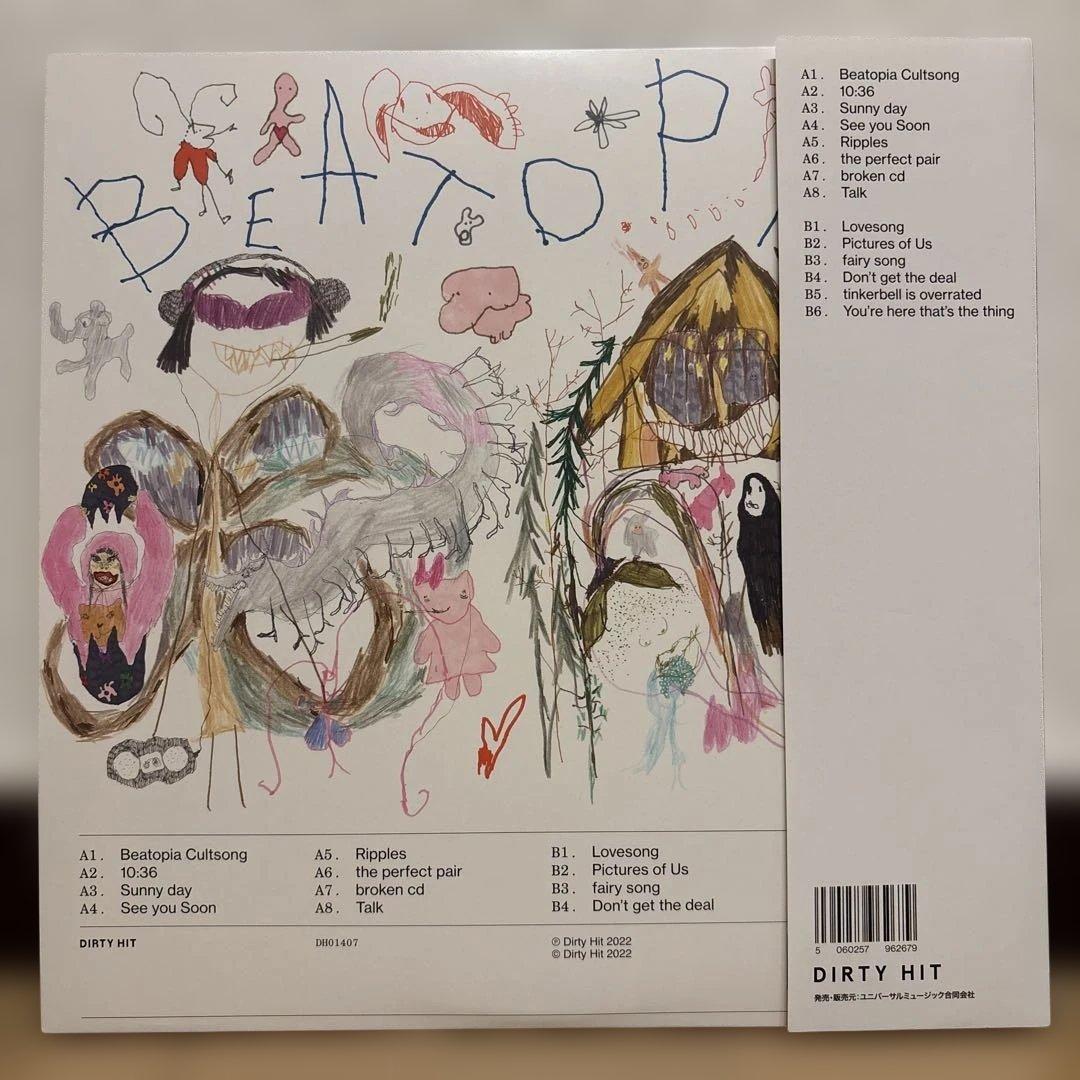 美品 beabadoobee Beatopia レコード LP ビーバドゥービー