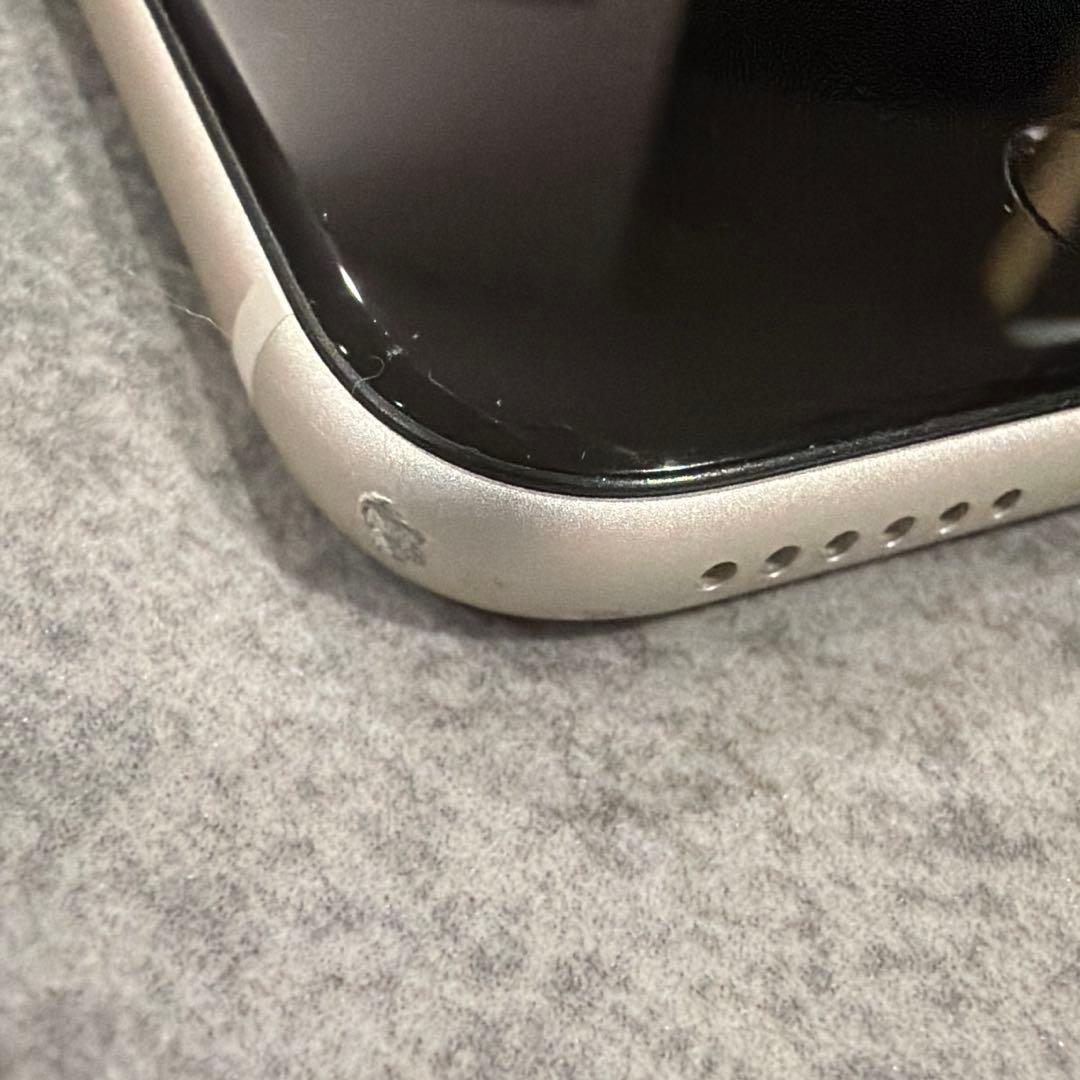 南*読様 iPhone SE3 第3世代 本体 スターライト 256GB SIM