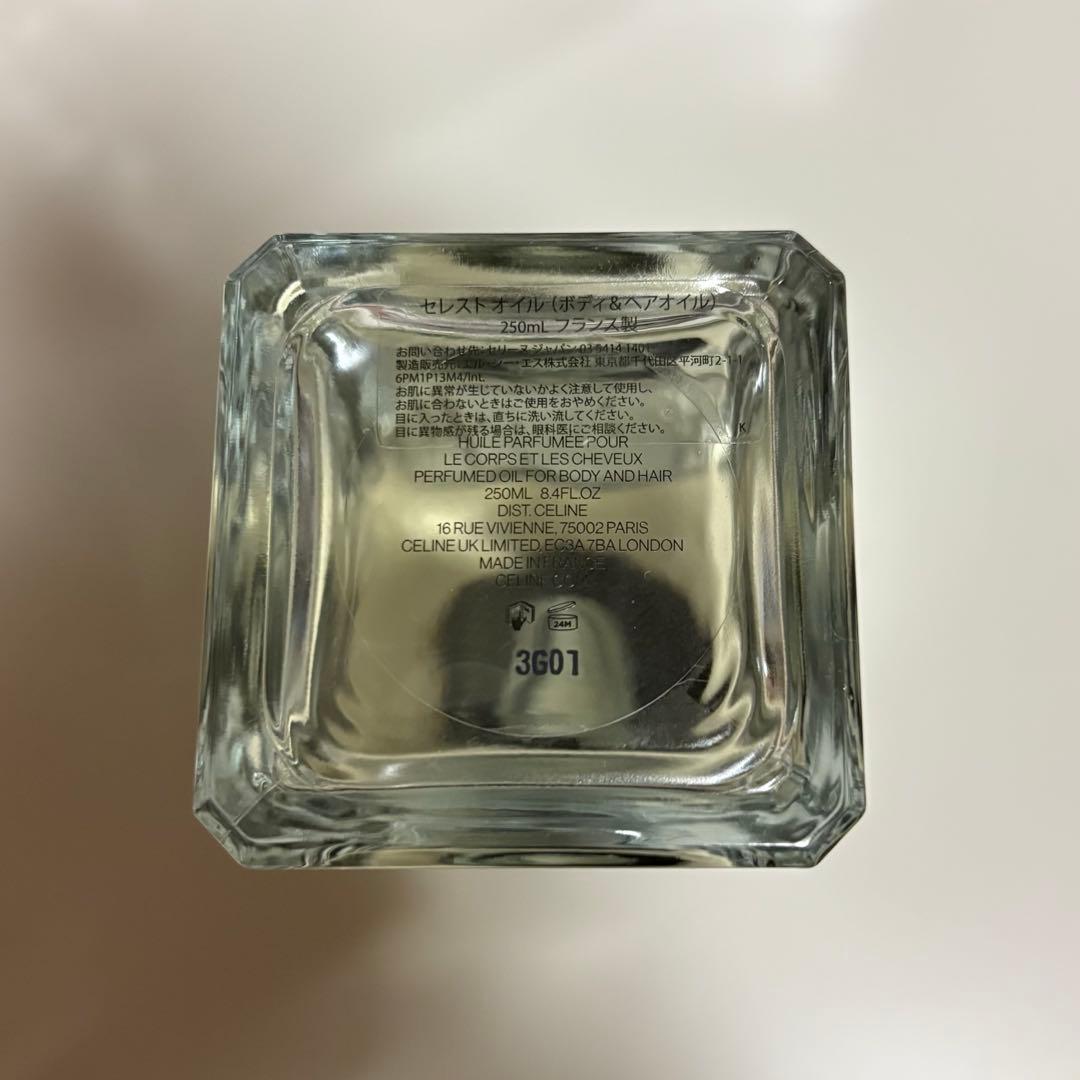 セリーヌ　セレスト オイル ボディ＆ヘア用パフュームオイル 250ML
