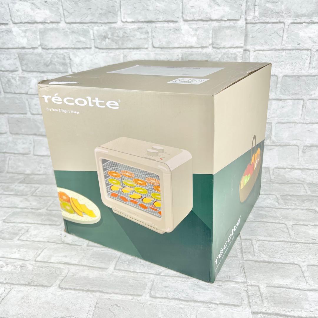 未使用品 récolte ドライフード＆ヨーグルトメーカー 箱付
