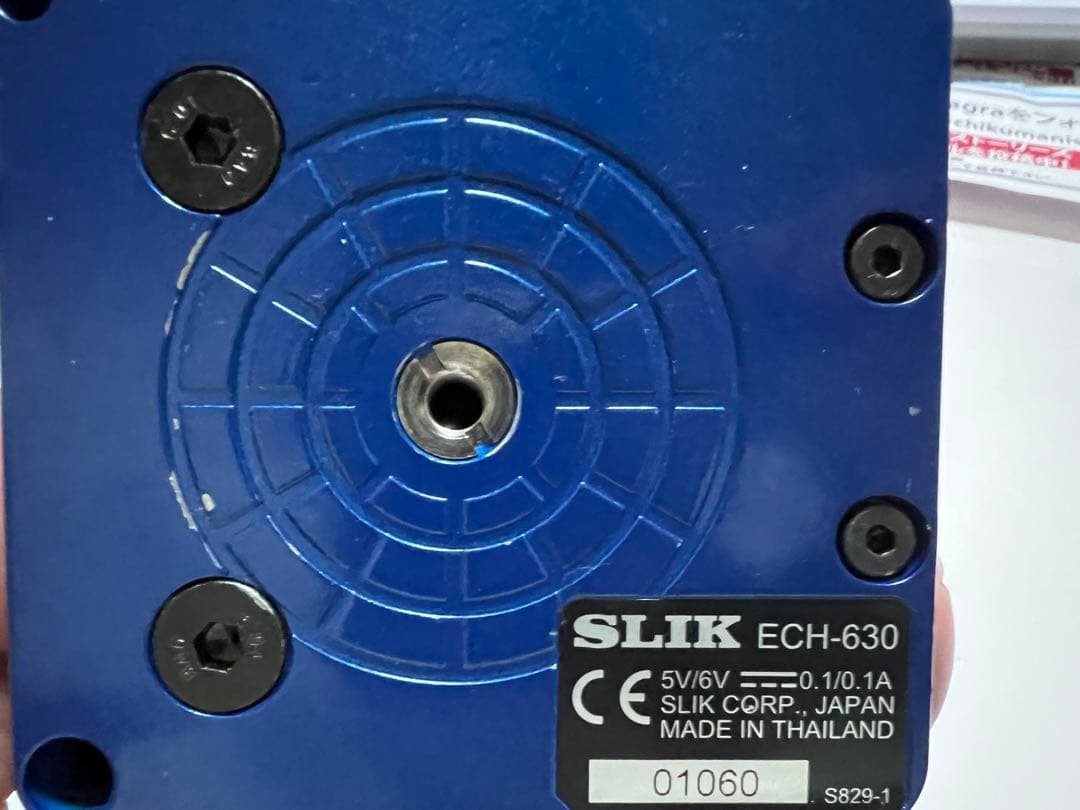 SLIK 赤道儀 ECH-630