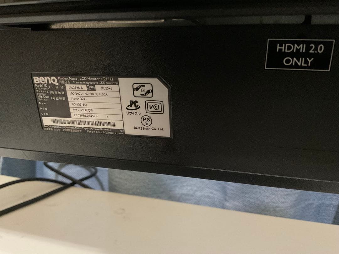 ZOWIE BenQ XL2546 240hz ゲーミングモニター