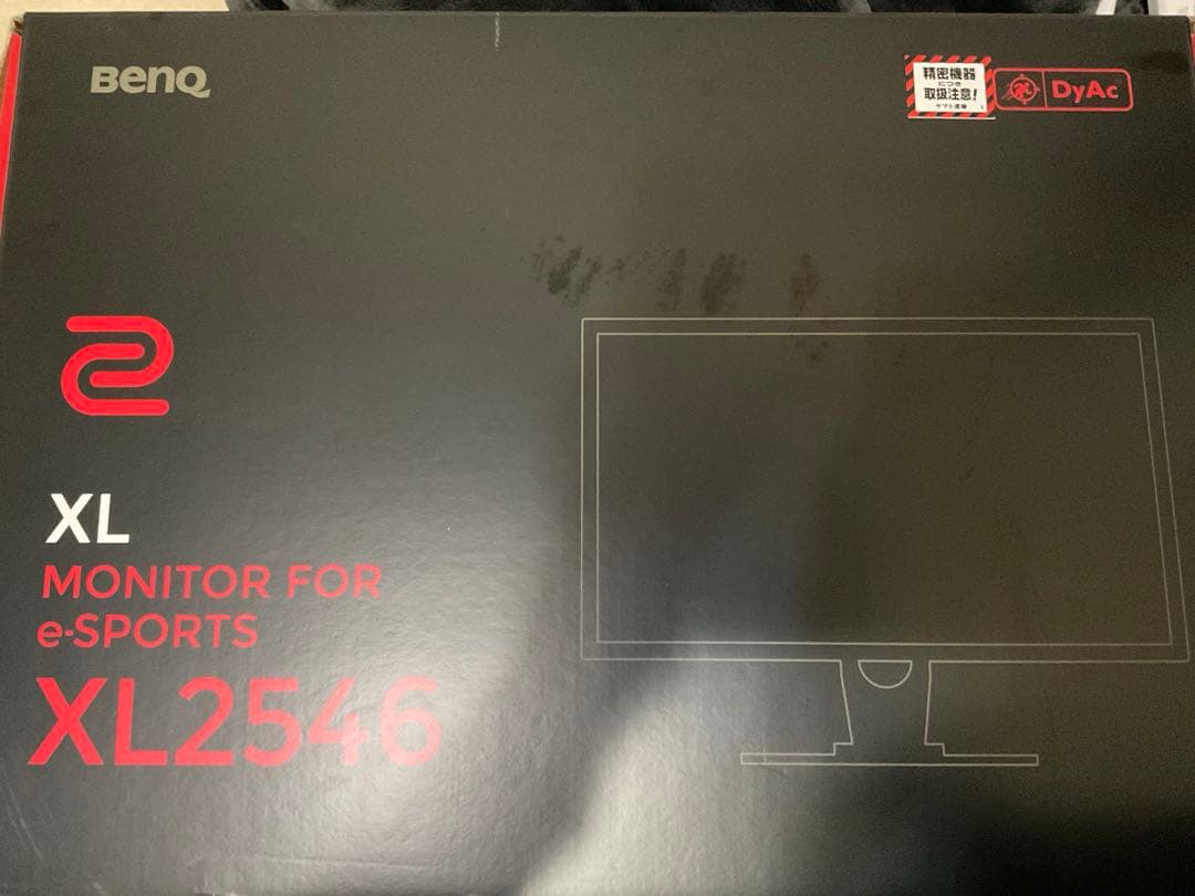 ZOWIE BenQ XL2546 240hz ゲーミングモニター