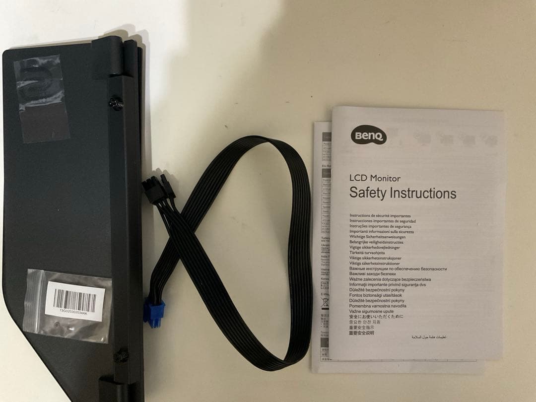 ZOWIE BenQ XL2546 240hz ゲーミングモニター