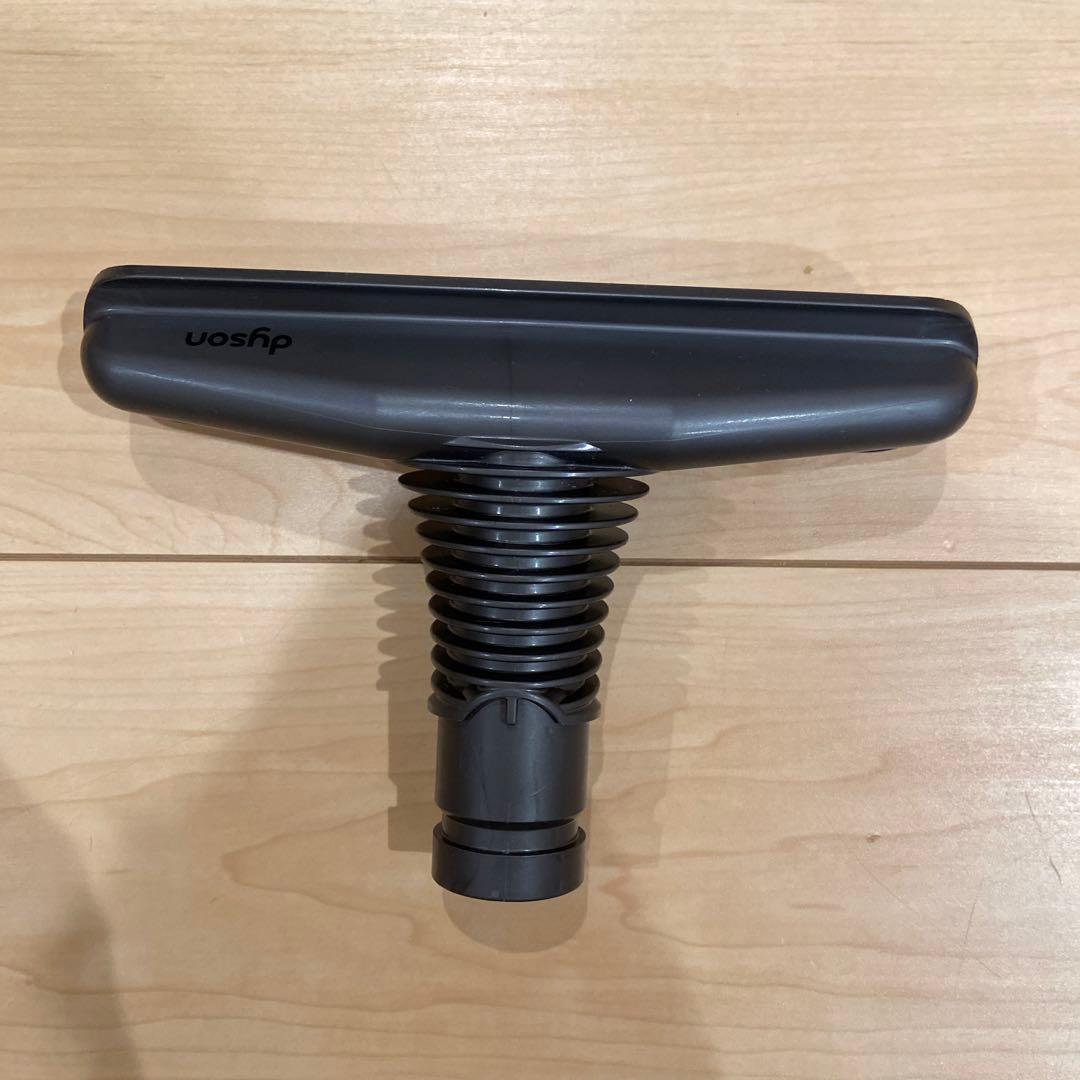 ダイソン純正ヘッド 4点セット