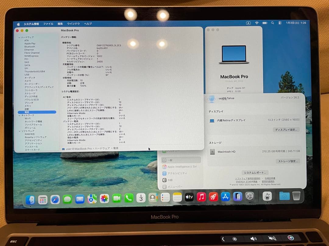 【訳あり】 Apple Macbook Pro M1 13インチ