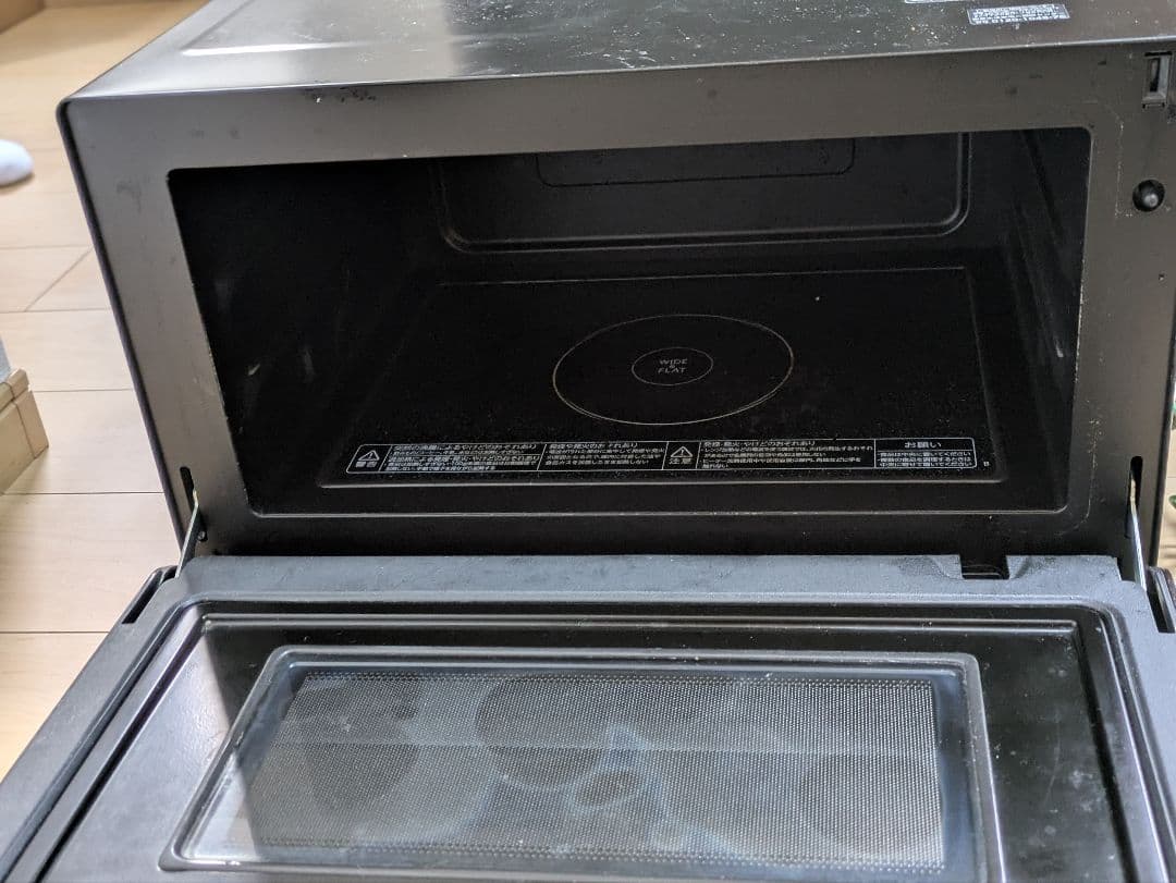 TOSHIBA ブラック電子レンジ　オーブンレンジ