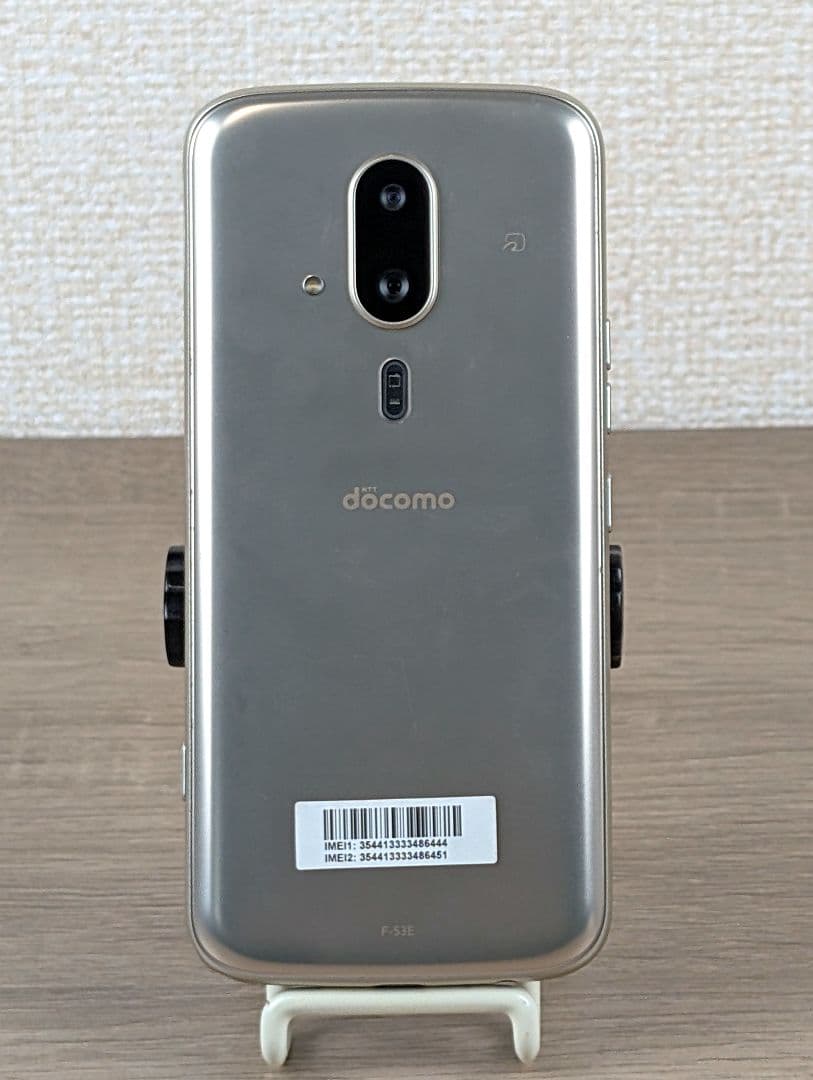 【美品】docomo らくらくスマートフォン F-53E ゴールド
