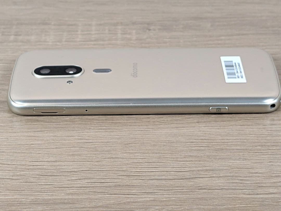 【美品】docomo らくらくスマートフォン F-53E ゴールド