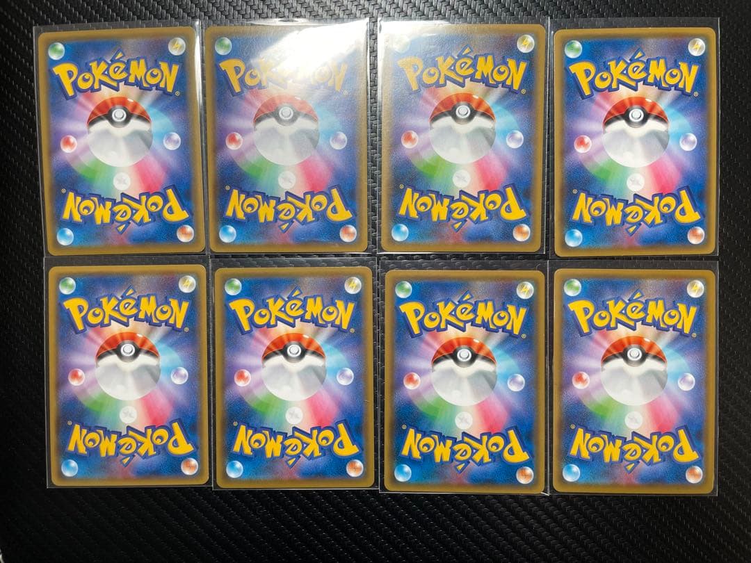 ⭐️トレーナーSR８枚セット⭐️