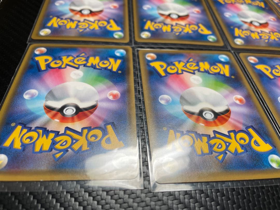 ⭐️トレーナーSR８枚セット⭐️