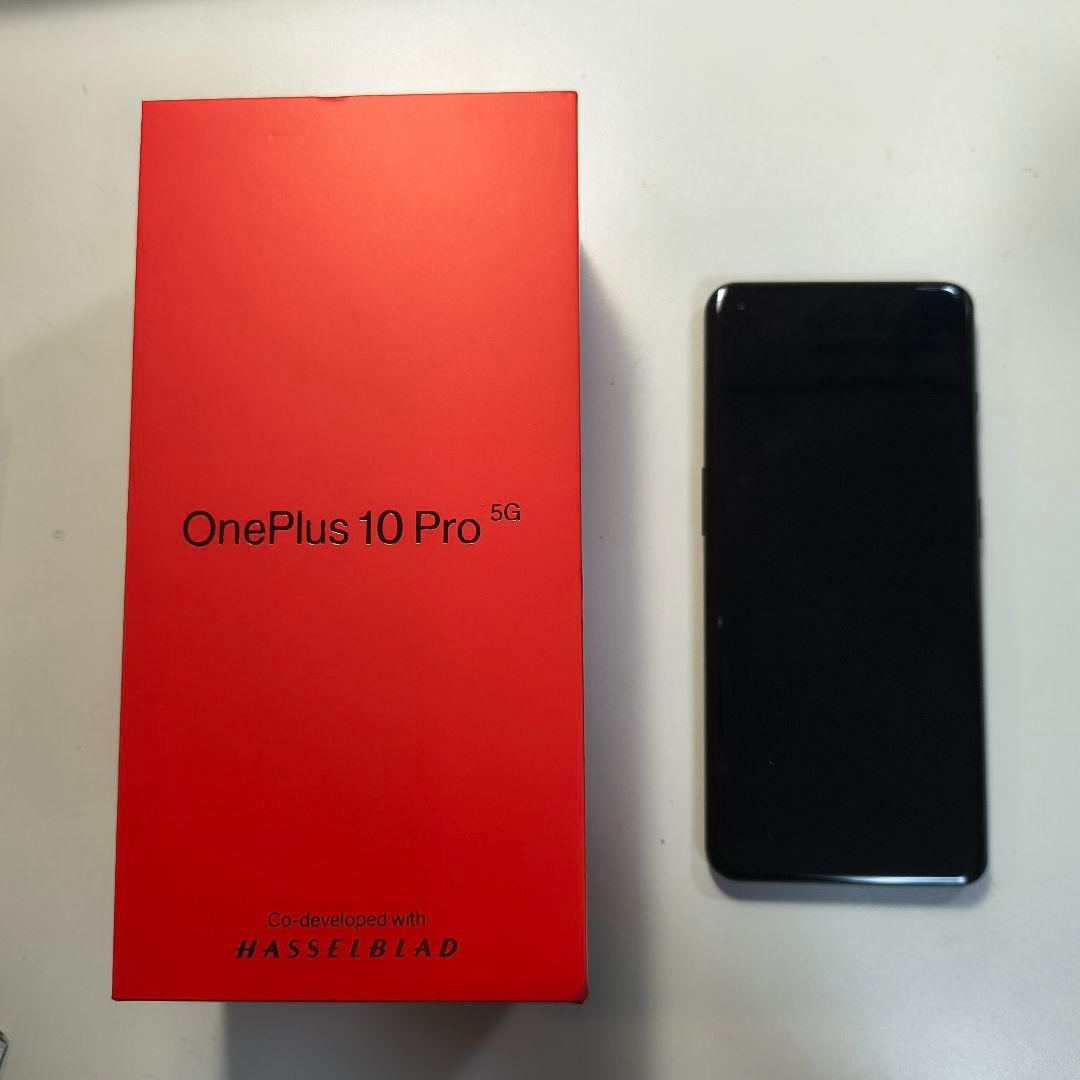 OnePlus 10 Pro 5G グローバル版 おまけ多数